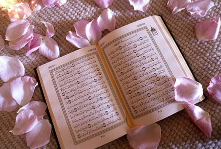 quran