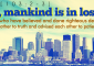 Quran 103_2 Islamic Cover Photo